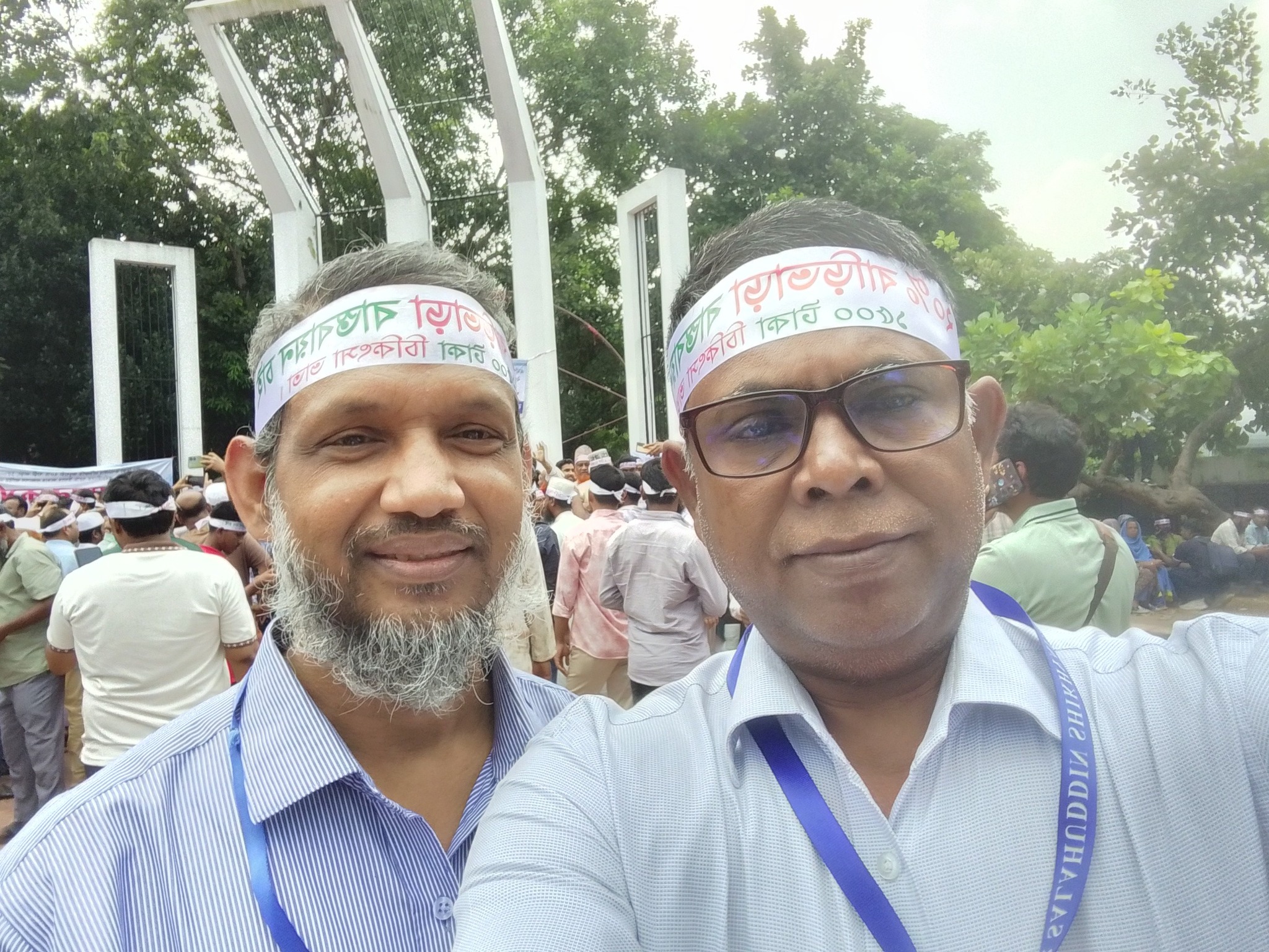Class Room, Lab, Library